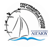 Προγράμματα Ψυχικής Υγείας Πανεπιστημίου Αιγαίου